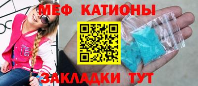 кокаин VHQ Ярославль