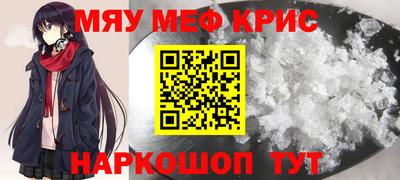 кокаин VHQ Ярославль