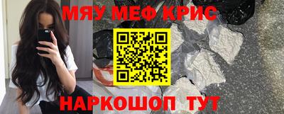 ECSTASY Ярцево
