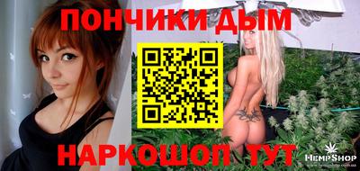 кокаин VHQ Ярославль