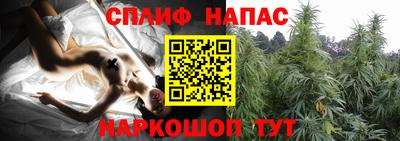 героин Янаул