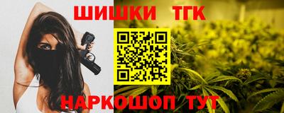 кокаин VHQ Ярославль
