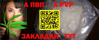 кокаин VHQ Ярославль