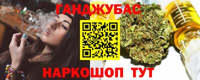 кокаин VHQ Ярославль