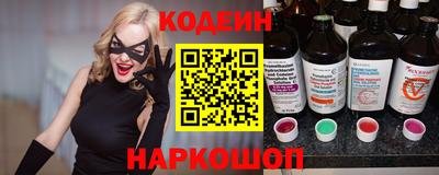 кокаин VHQ Ярославль
