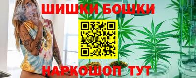 кокаин VHQ Ярославль