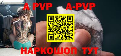 кокаин VHQ Ярославль