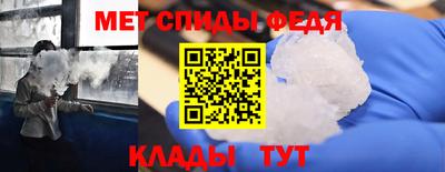 героин Янаул