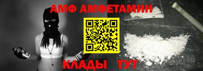 героин Янаул