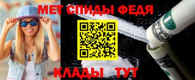 ECSTASY Ярцево