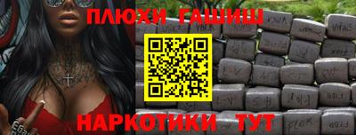 кокаин VHQ Ярославль