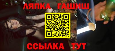 кокаин VHQ Ярославль