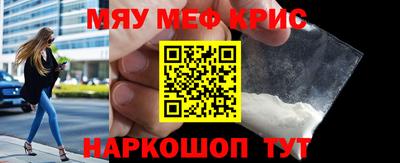 героин Янаул